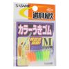 (, Needle (Sasame) Color Life Rubber