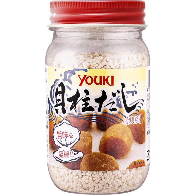 Yuuki Scallop Dashi, 3.9 oz (110 g)