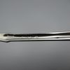 Oneida Stainless Flatware - JUILLIARD - Serving Spoon USA NOS Cube