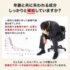 ユウキ製薬 L-オルニチン L-カルニチン + α-リポ酸 30日分 240粒 サプリ アルギニン ロイシン