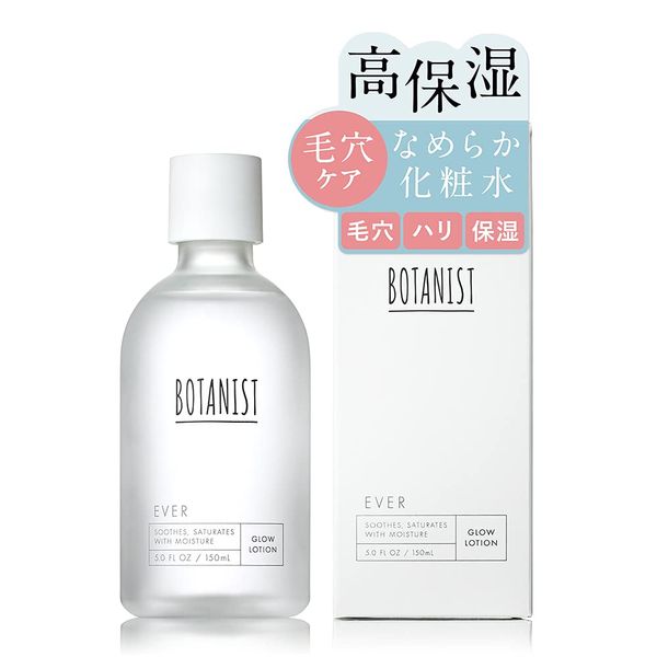 Botanist Ever Glow Lotion, Moisturizing, Stem Cell Culture Extract, Firm Skin, Botanical Method Ingredients, Moisturizing, Hot Spring Water