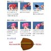 [Weak Vision] [Diagonal Vision] [Protection] Glasses Eye Patch [Adult Use]: Large Size Brown