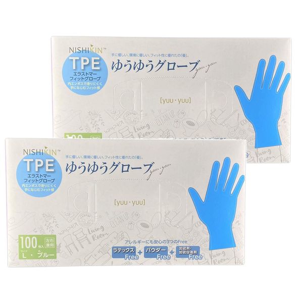 Yu Yu Gloves, TPE (Elastomer) Gloves, Blue, L x 2, Disposable