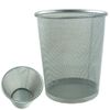 DEENZ NEW CIRCULAR MESH BINS STURDY & LIGHTWEIGHT SCRATCH RESISTANT 2 COLORS BLACK & SILVER THREE SIZES SMALL MEDIUM LARGE (SILVER, 2 X LARGE)