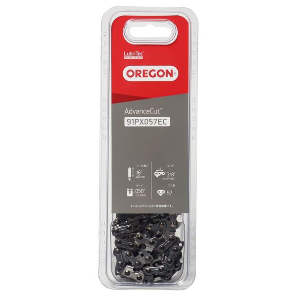OREGON 91PX57EC Saw Chain (Chain Saw/Replacement Blade)
