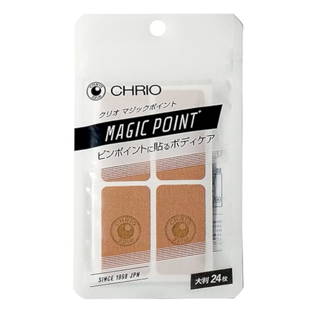 CHRIO 09934 Magic Point Large (6 Sheets)