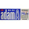 【指定第2類医薬品】アダムA錠 24錠
