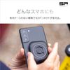SP Connect 34216 Daytona Motorcycle Smartphone Holder Phone Case (SPC+) Universal Interface
