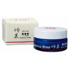 Herb Shingon Cream II 1.1 oz (30 g)