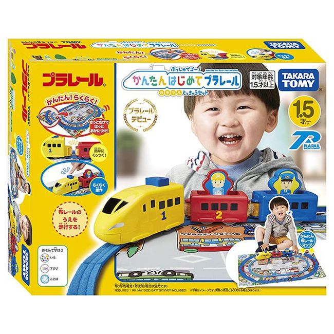 Takara Tomy PLARAIL TAKARA TOMY "Plarail Pushu Go Easy First Plarail Colorful Set "Train, Train Toy, 1.5 Years Old, Toy Safety Standards Passed, ST Mark Certification, PLARAIL TAKARA TOMY