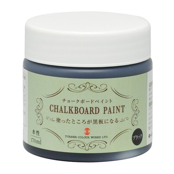 Turner Color Chalkboard Paint, Black, 6.1 fl oz (170 ml)