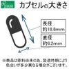 【リプサ公式】 ダイエットゴーヤ 約3か月分 C-211