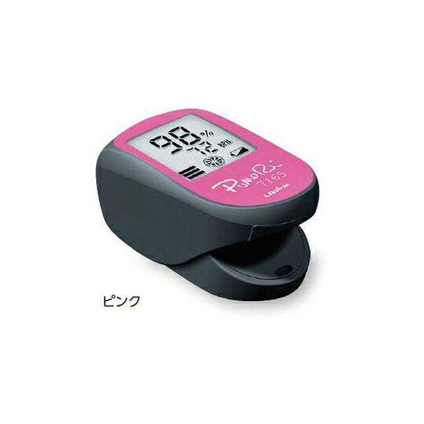 Pulse oximeter PUMORI PMR/PK (pink)