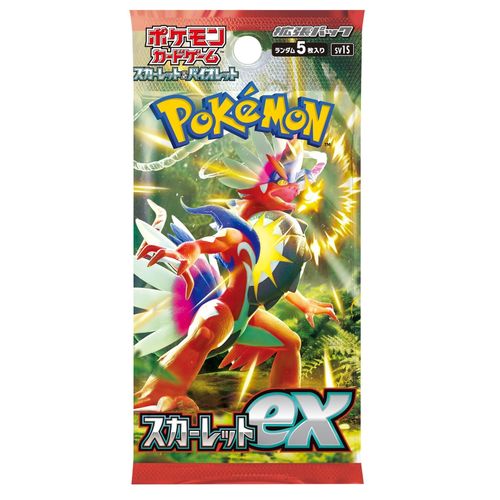 Pokemon Card Game Scarlet & Violet Expansion Pack, Scarlet ex Box