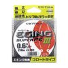 UNITIKA Casline Eging Super PEIII 210m 0.6