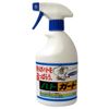Dove Guard 13.5 fl oz (400 ml) Set