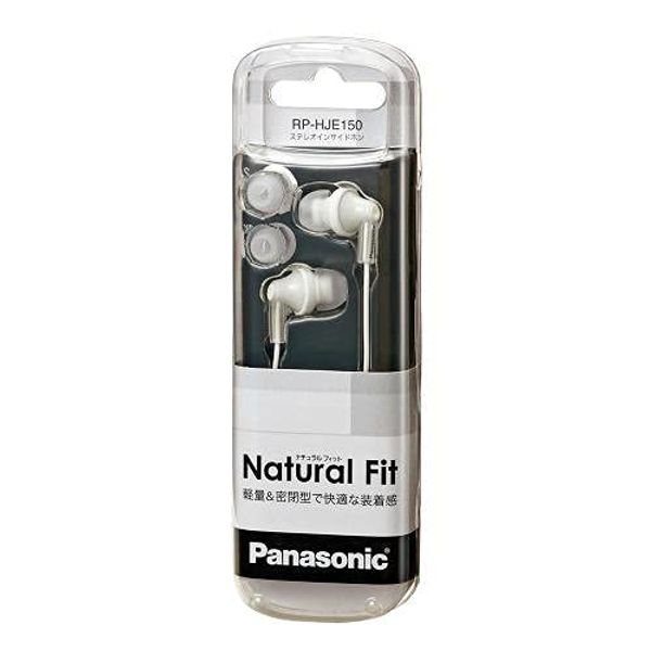 Panasonic PR-HJE150-W Stereo Inside Phone, White