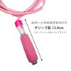 [GP] Jump Rope for Beginners, 5.9 ft (1.8 m) (Pink) (Toddlers ~ Elementary School)