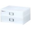 A4 File Unit, 2 Tiers, LM-52RWH (White)