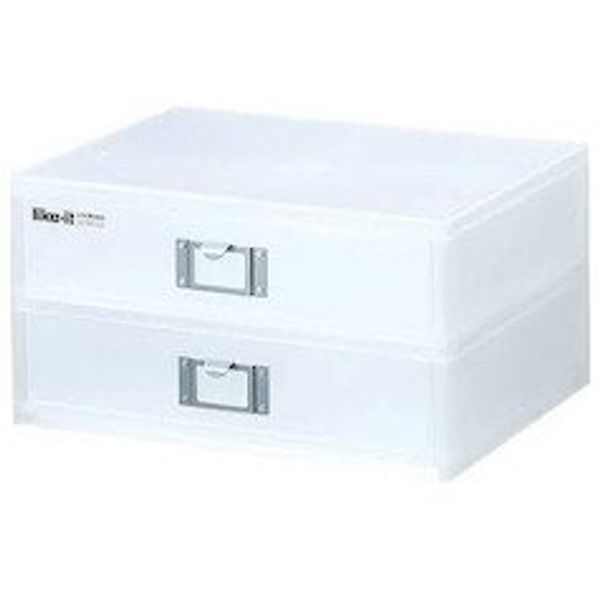 A4 File Unit, 2 Tiers, LM-52RWH (White)