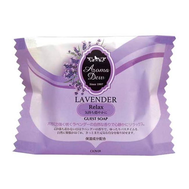 Clover Corporation Aromadew Glycerin Guest Soap, Lavender, 1.2 oz (35 g) x 4 Piece Set