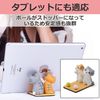 DAIVARNING Smartphone Stand, Tabletop, Cat, Interior Goods, Set of 2