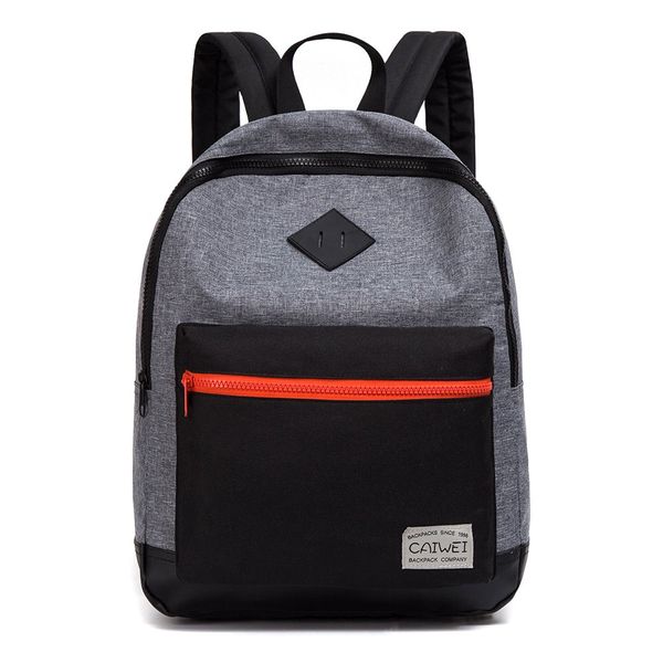 CAIWEI Fashion children's backpack (grey)