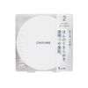 Chifure Loose Powder (Puffed) Unscented 2 Per Lucent, 20 Grams (x1)