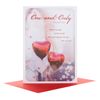 Hallmark Valentine's Day Card 'One and Only' - Medium