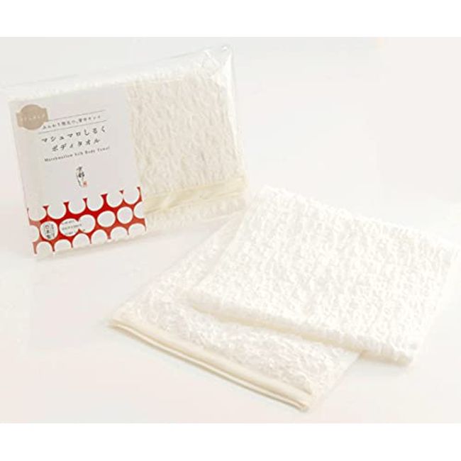 Kyoto Shiruku Marshmallow Silk Body Towel, Slim Type, 100% Natural Silk, Full Body Peeling, Smooth Skin), For Bathing, 30 Times Thinner Hair Polishes Skin, For Those Who Are Suffering From Acne, Rough Hair, Beautiful Heels, Mother's Day