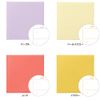 Date Free Daily Marks Log Diary Yellow FLDR-DA01-YE