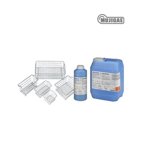 Basket for ultrasonic cleaner BT-350 Ultrasonic cleaner accessories