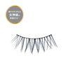 Mish Bloomin No.205 INFINITY Sweet Natural 1 Pair