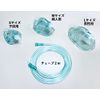 Oxygen Mask with Tube (6.6 ft (2 m), Oxygen Hydrogen Nebulizer Suction Tool (Women's Size M)