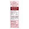 Sofina Grace High Moisturizing Lotion (Whitening), Thick and Thick [Quasi-drug]