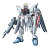MIA フリーダムガンダム