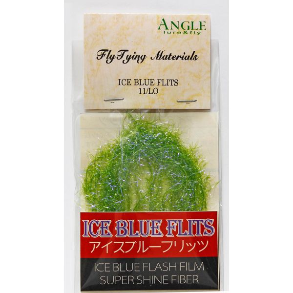 ice blue fritz/11 light olive uv