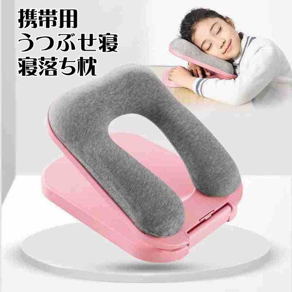 Nap Pillow Nap Pillow Nap Pillow Pillow Stomach Desk Office Desk Portable Pillow Neck Pillow Desk Pillow Compact Airplane Travel Neck Pillow Cotton (Blue)