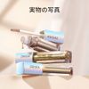 ZEESEA Diamond Glitter Liquid Eye Shadow, Solid Color Glitter Eye Shadow (BR 03 Goldfish)