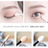 YFFSFDC 100pcs Black Eyeshadow Brush Double Sponge Tip Disposable Makeup Brush Eyeshadow Brush Makeup Tool (Flesh Color)