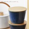 Mino Ware DD47004 Dachi Don Large Indigo (BL)