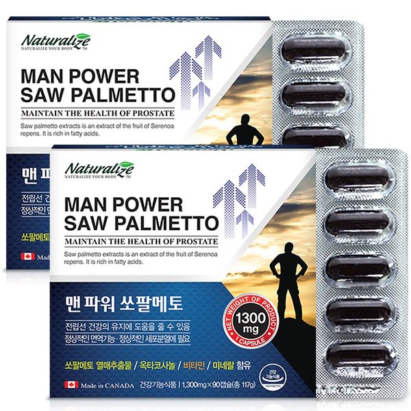 Man Power Man Power Saw Palmetto 1300mg 2 boxes 6 months supply Octacosanol Zinc Saw Palmetto Loric Acid Men&#39;s Health Men&#39;s Saw Palmetto