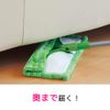 Scotch-Brite Microfiber Mop