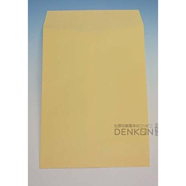 Payroll Envelopes - K Color Cream 85 Frameless (Medium Sticking) 1000 Sheets