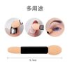 YFFSFDC 100pcs Black Eyeshadow Brush Double Sponge Tip Disposable Makeup Brush Eyeshadow Brush Makeup Tool (Flesh Color)