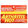 Quick Acting Heating Rub Long Lasting Relief for Sore Muscles and Stiffness