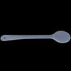 9.5" Frosted Occluder Translucent Vision Eye Occluder Optics Optical Instrument
