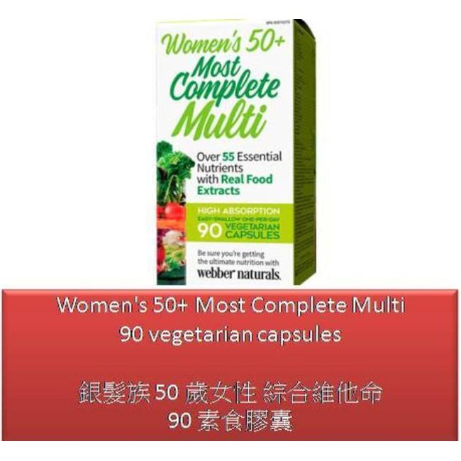 90 V Women's 50+ Most Complete Multi - Webber Naturals