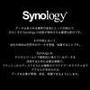 Synology Spare Parts DiskTray_TypeD7 Disc Tray for NAS