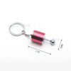 Red Chrome Gear Box Shift Style 6-Speed Key Chain Ring Universal Accessories